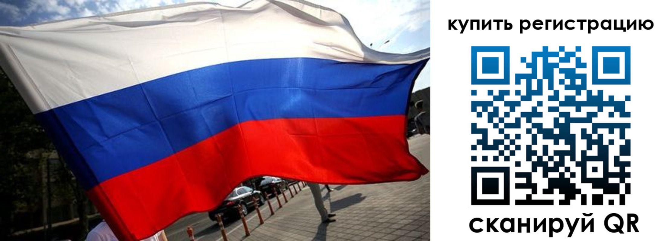 прописка поиск в Касли